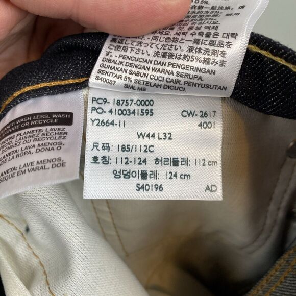 Levi's jeans men's 44x32 blue dark raw 541 athletic big tall NWT‎ - Picture 9 of 13